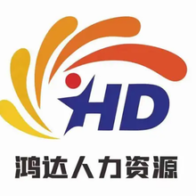 人力资源主营业务与人力资源服务 构建企业人才竞争力的双引擎
