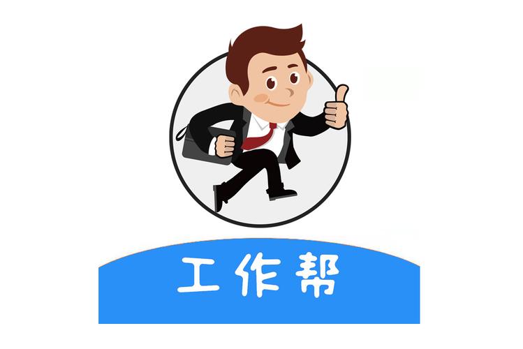 关于「丁克」现象的当代思考 自由选择与生命意义的辨析